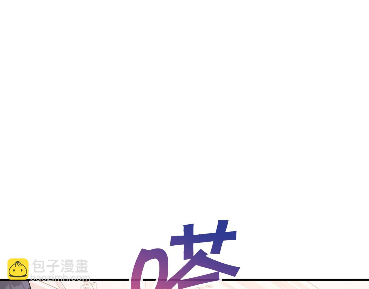 第49话 谁更重要(1/6)-第50话