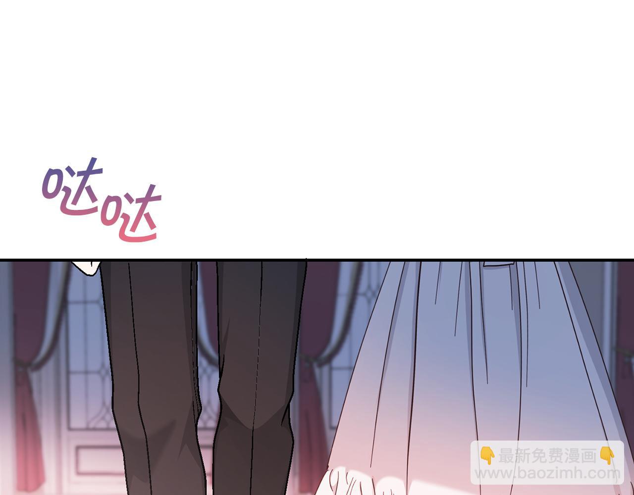 第51话 信任崩塌(1/6)-第52话