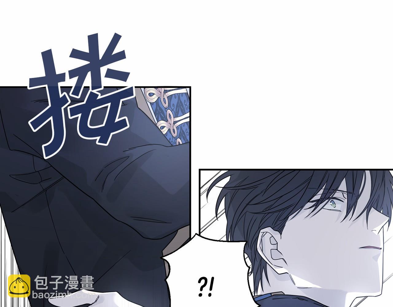 第7话 答应合作(1/4)-第8话