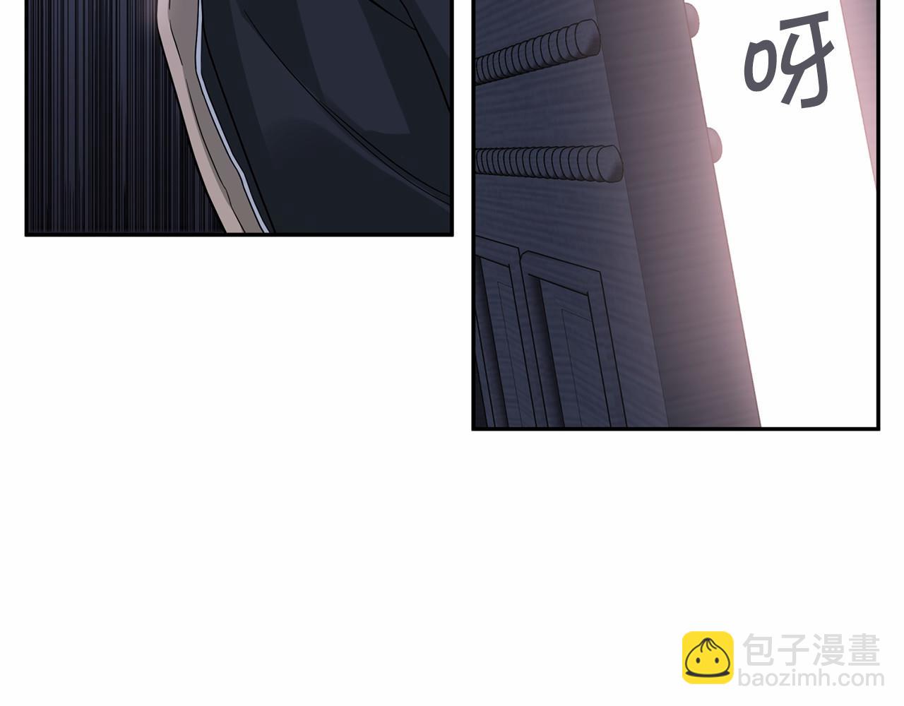 第7话 答应合作(1/4)-第8话