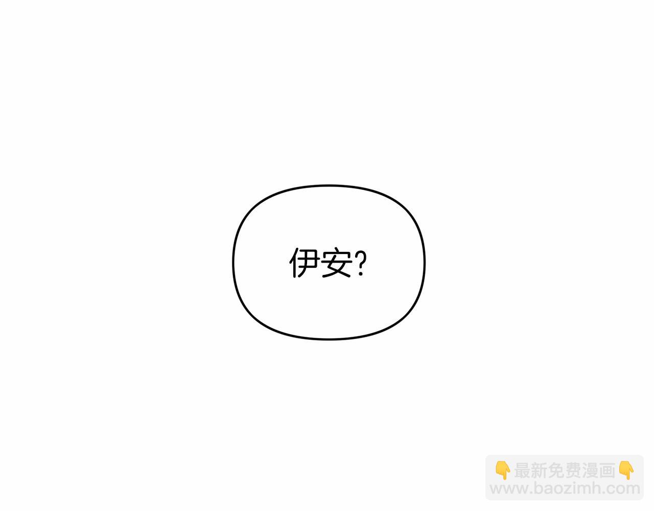 第7话 答应合作(1/4)-第8话