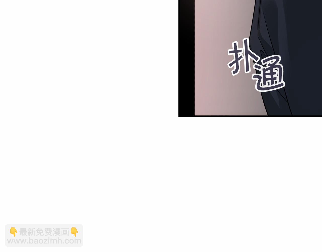 第7话 答应合作(1/4)-第8话