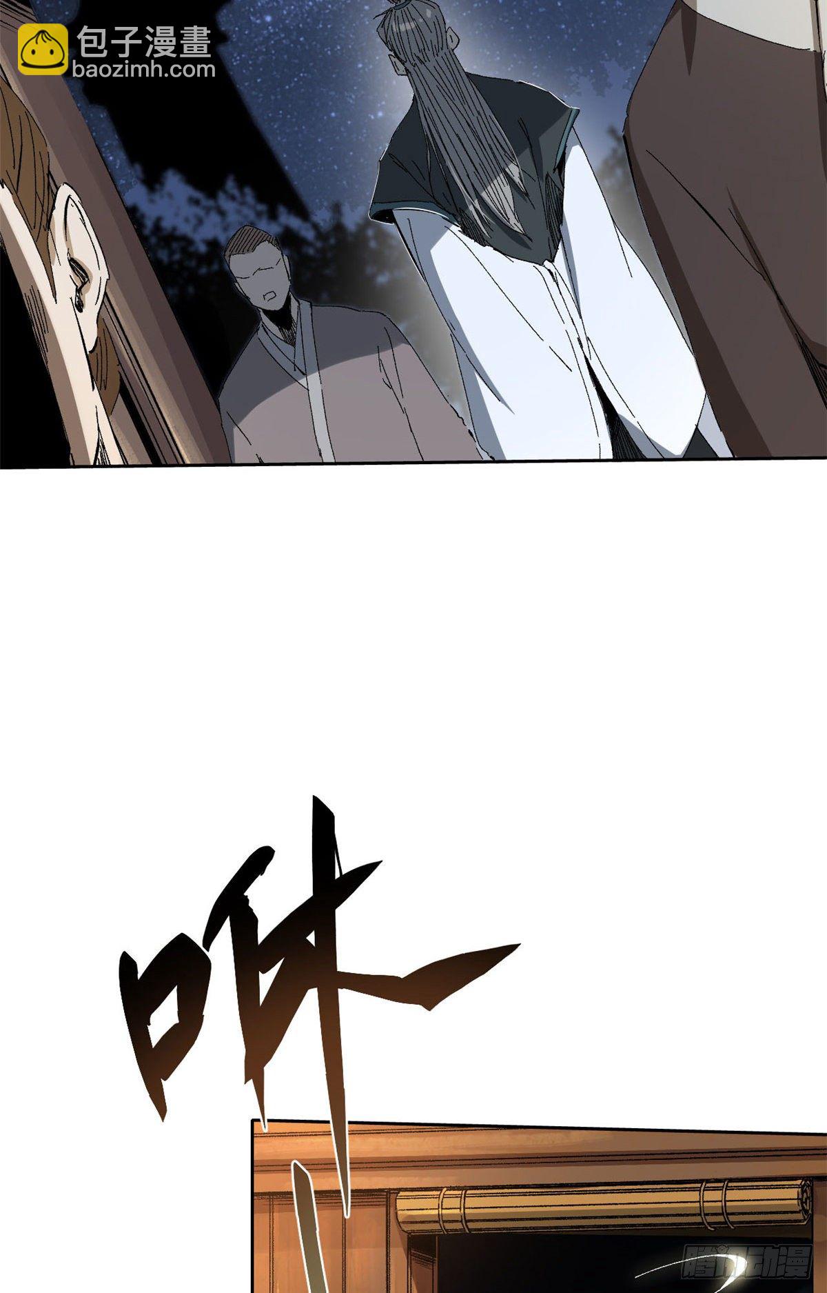 011-第10话