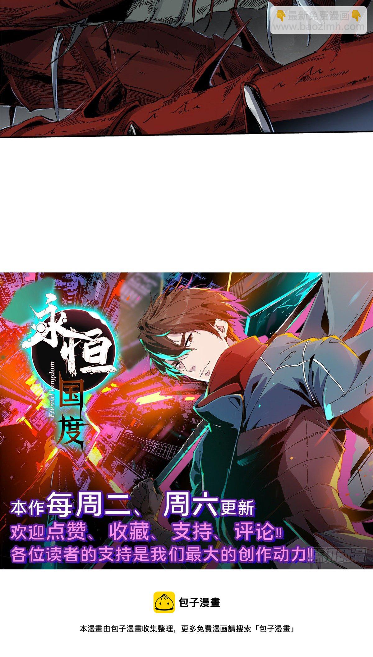 013-第12话