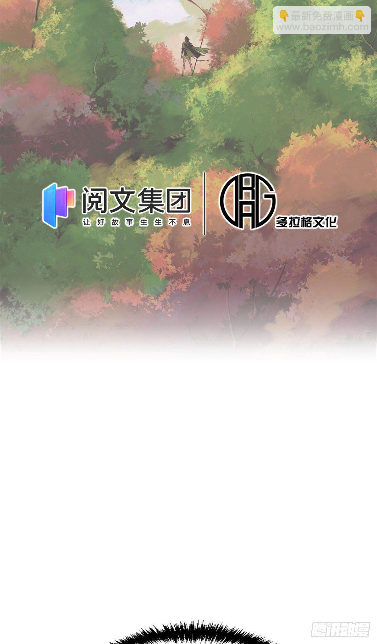 002-第2话