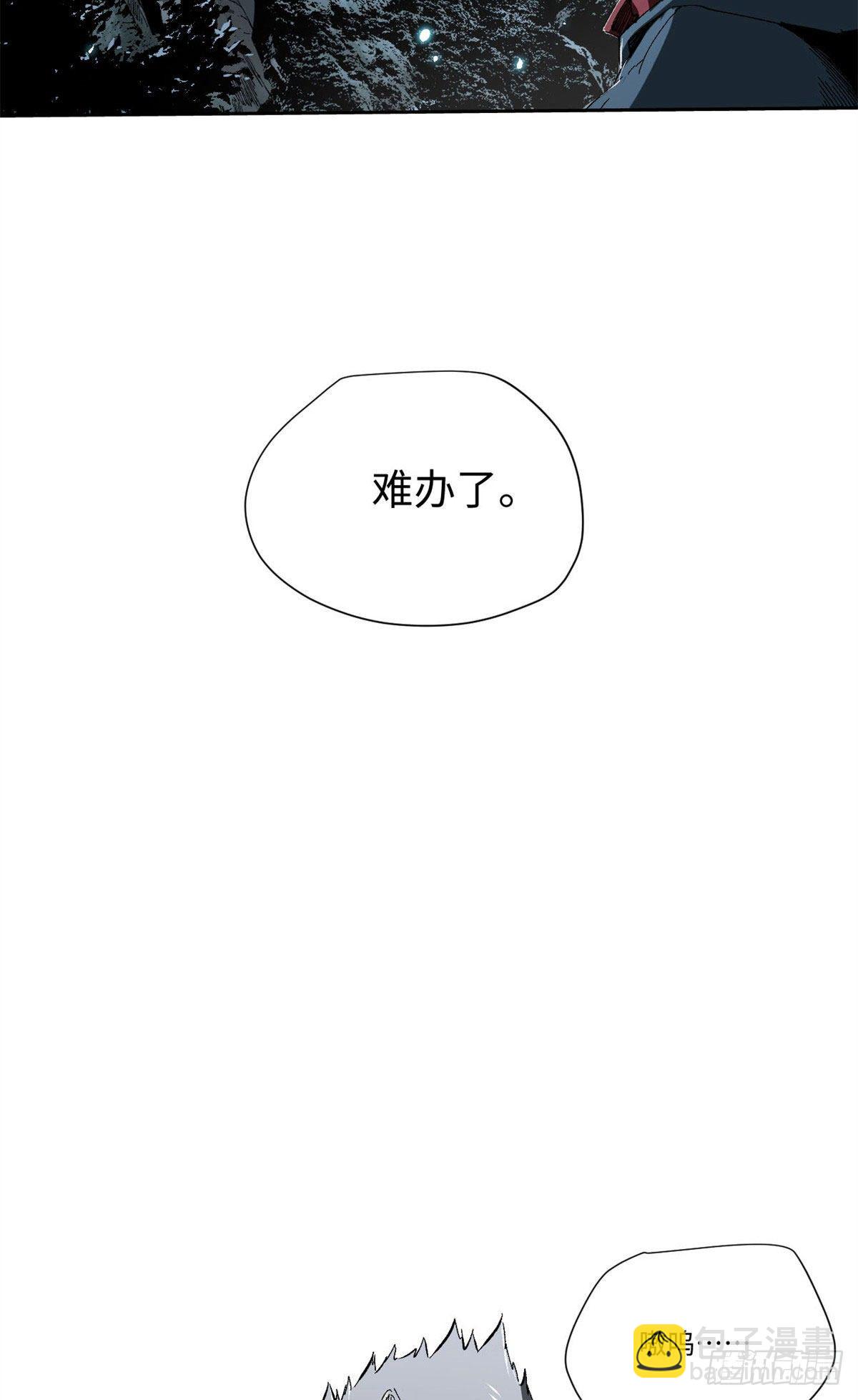 021-第20话