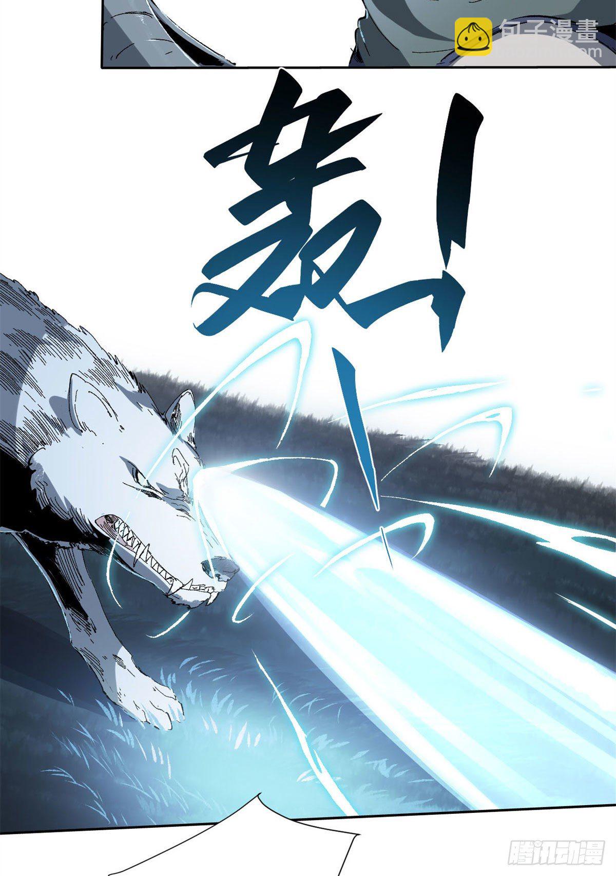 021-第20话