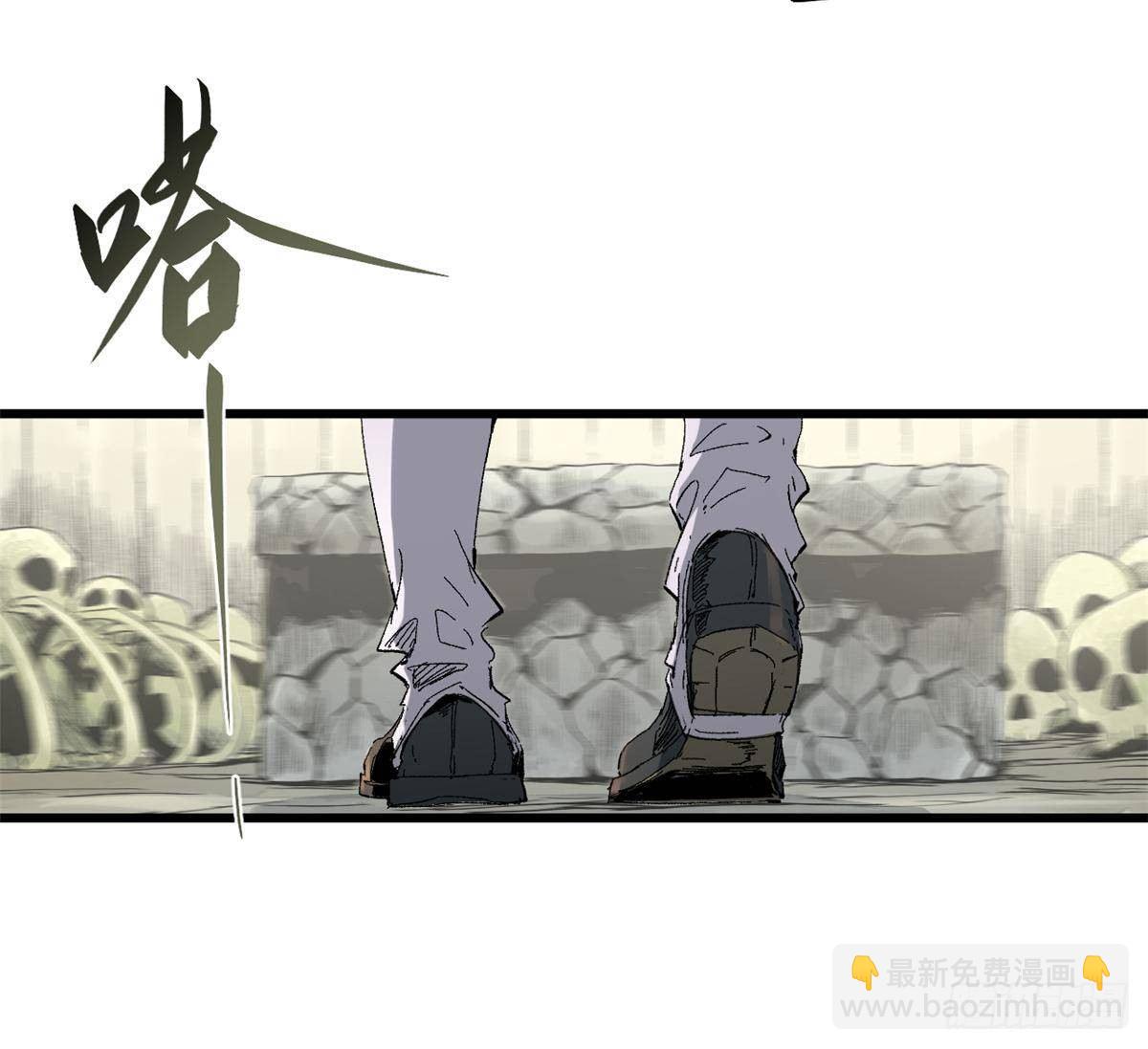 023 气运吞噬！(1/2)-第24话