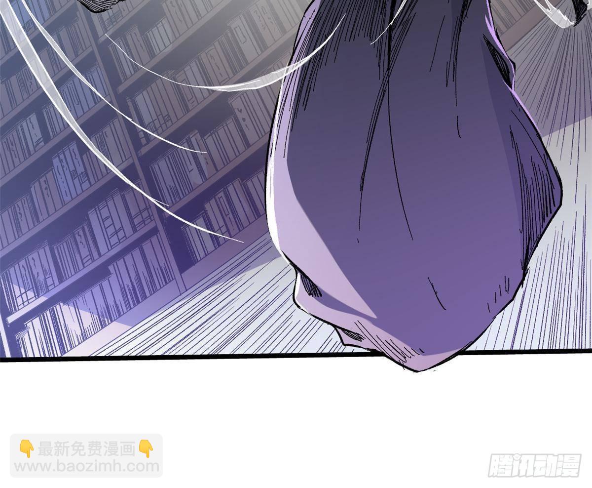 031 间谍(1/2)-第32话