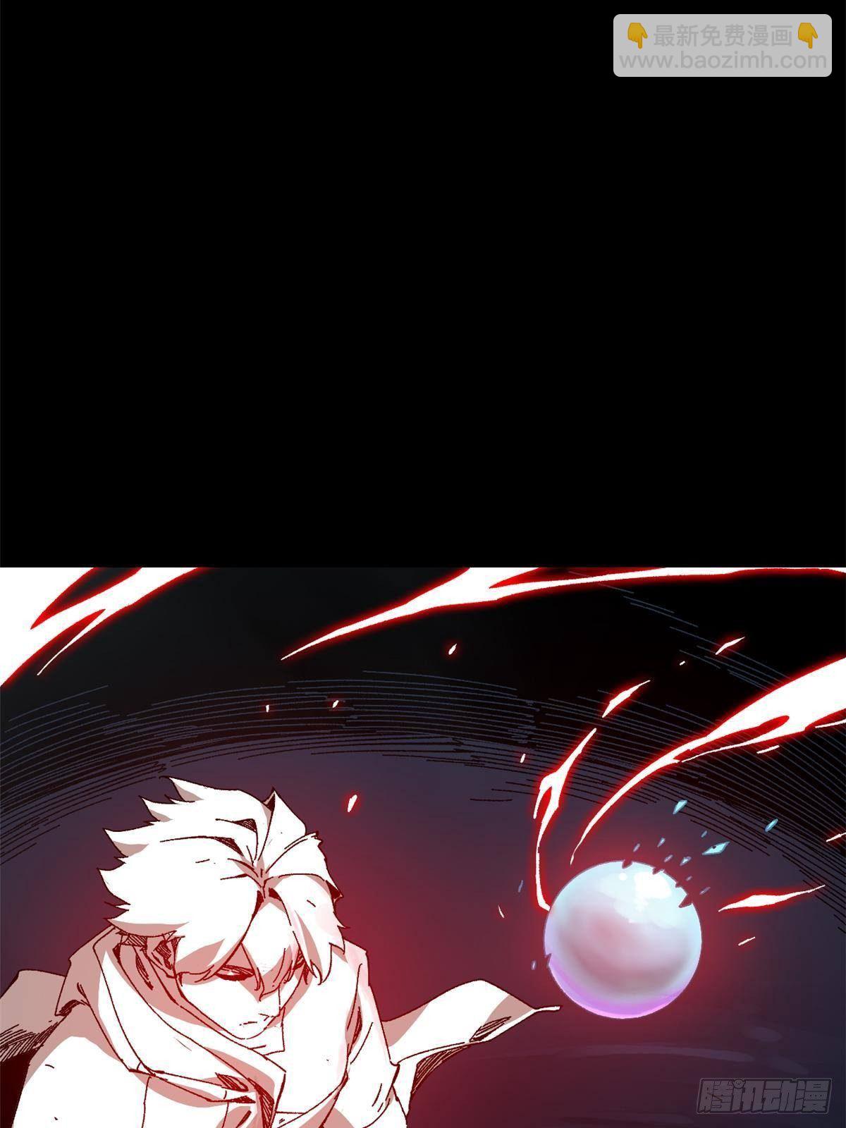 033 星海(1/2)-第34话