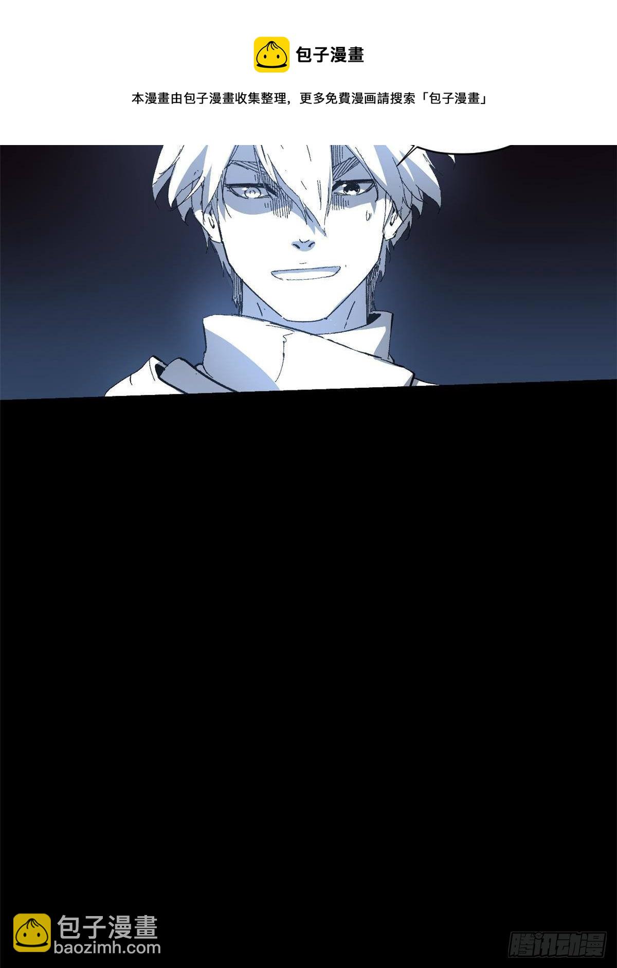 033 星海(1/2)-第34话