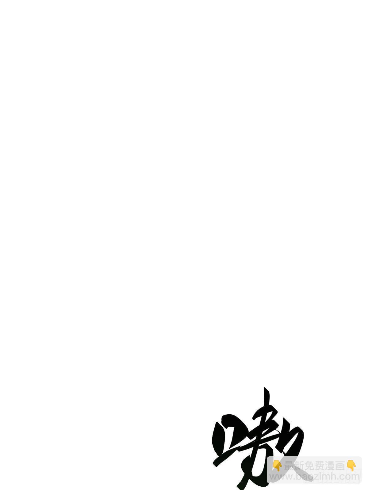 035 逃亡者(1/2)-第36话