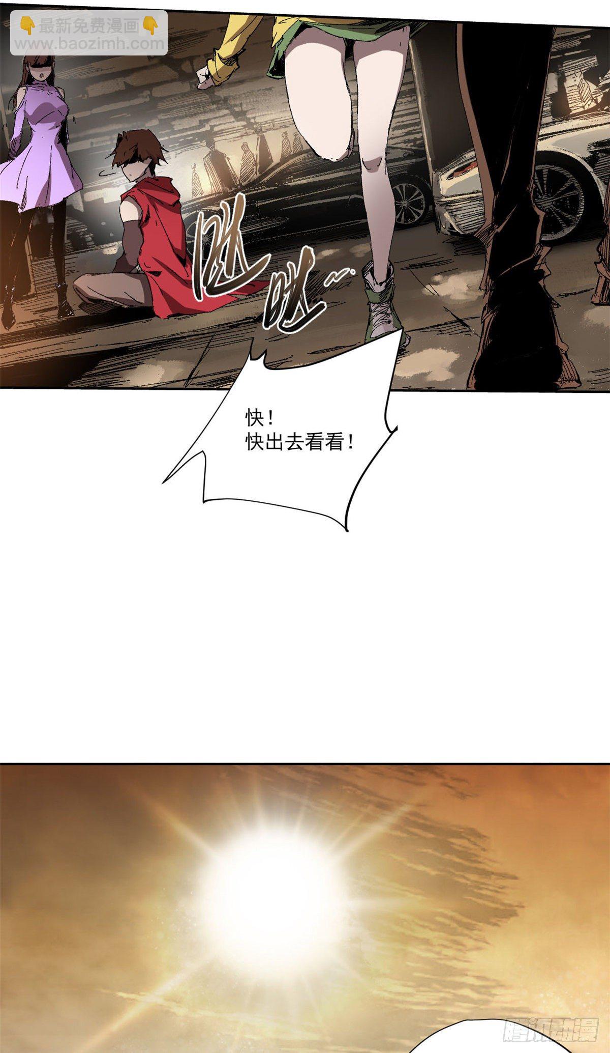 004-第4话