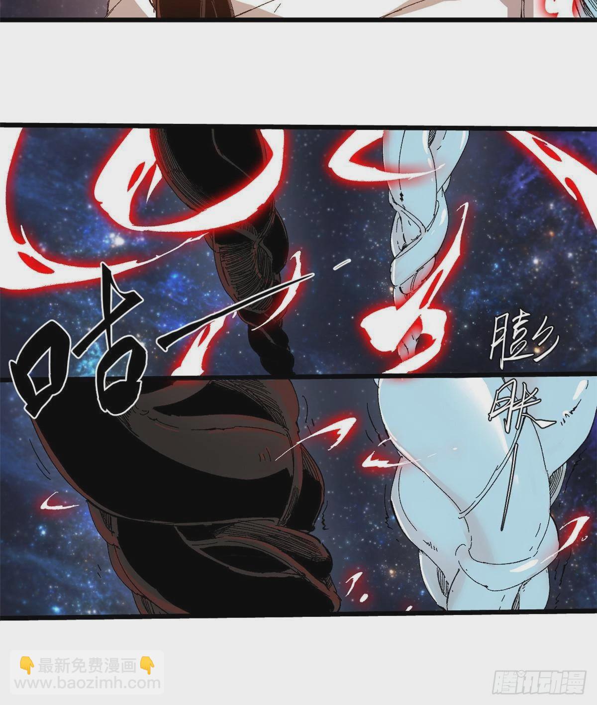 043 生死契(1/2)-第44话