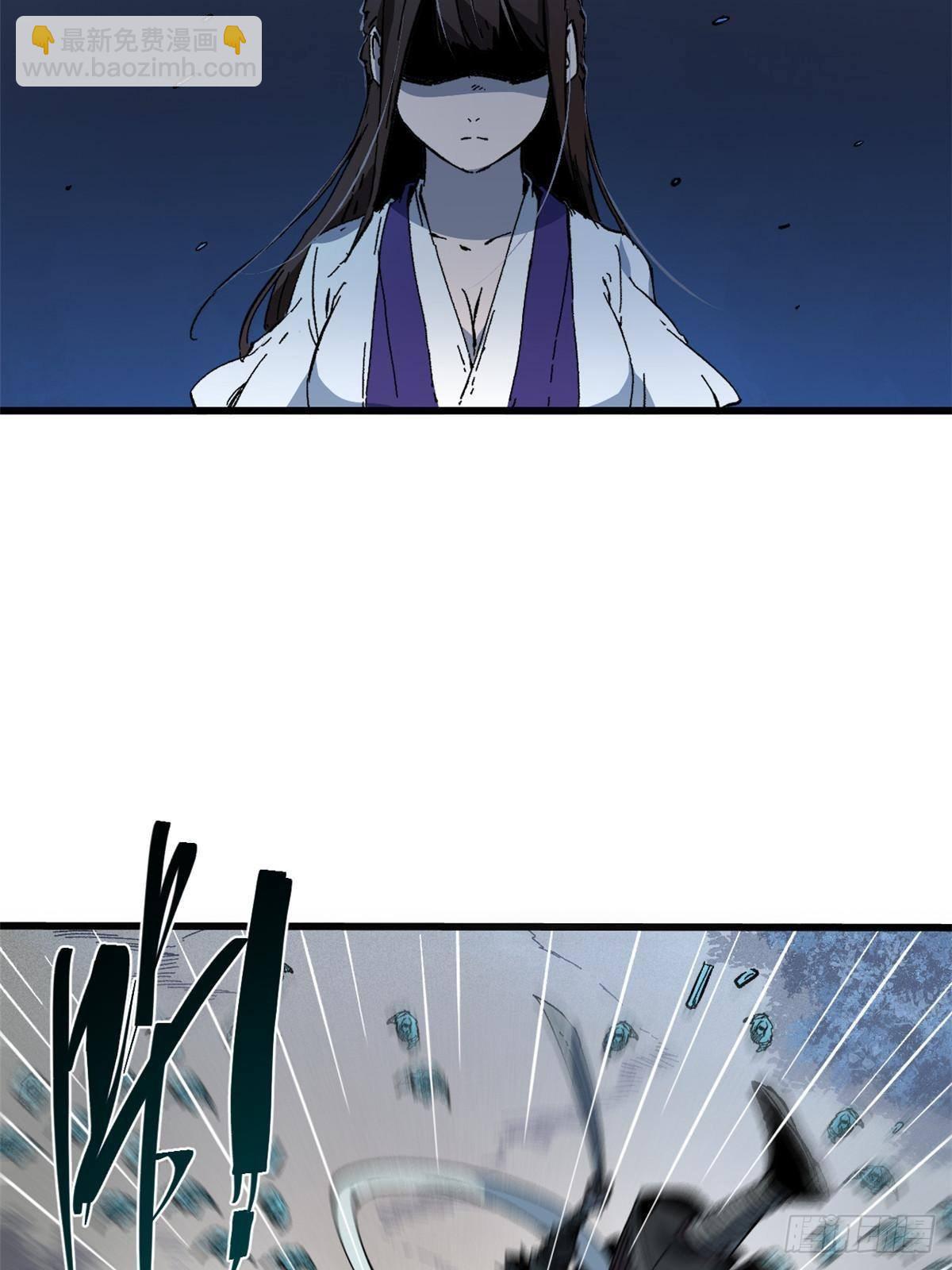 052 蔡琰的觉醒(1/2)-第54话