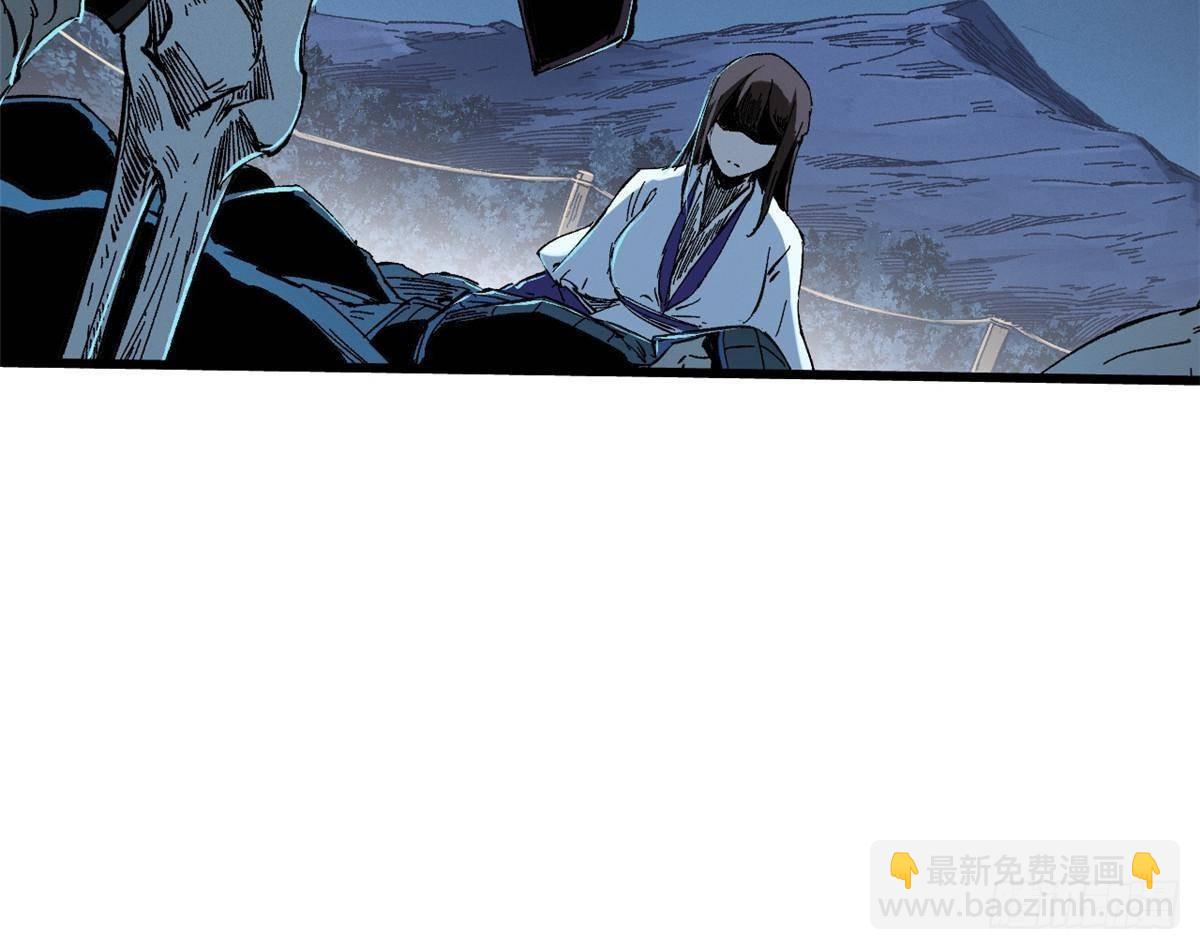 052 蔡琰的觉醒(1/2)-第54话