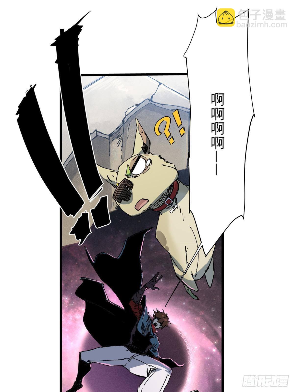 058 登徒子(1/2)-第60话