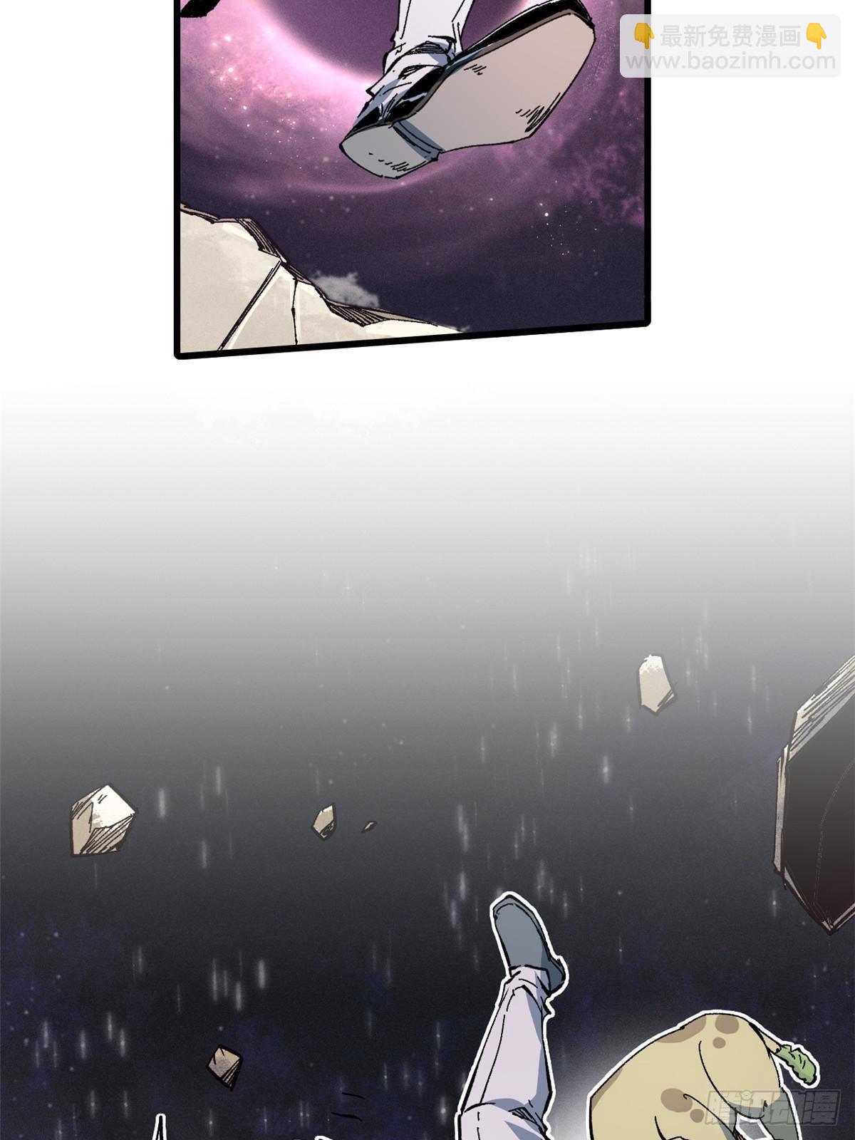 058 登徒子(1/2)-第60话