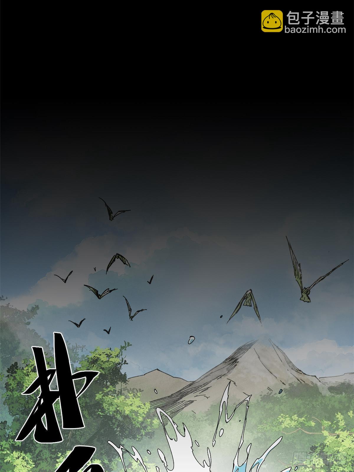 058 登徒子(1/2)-第60话