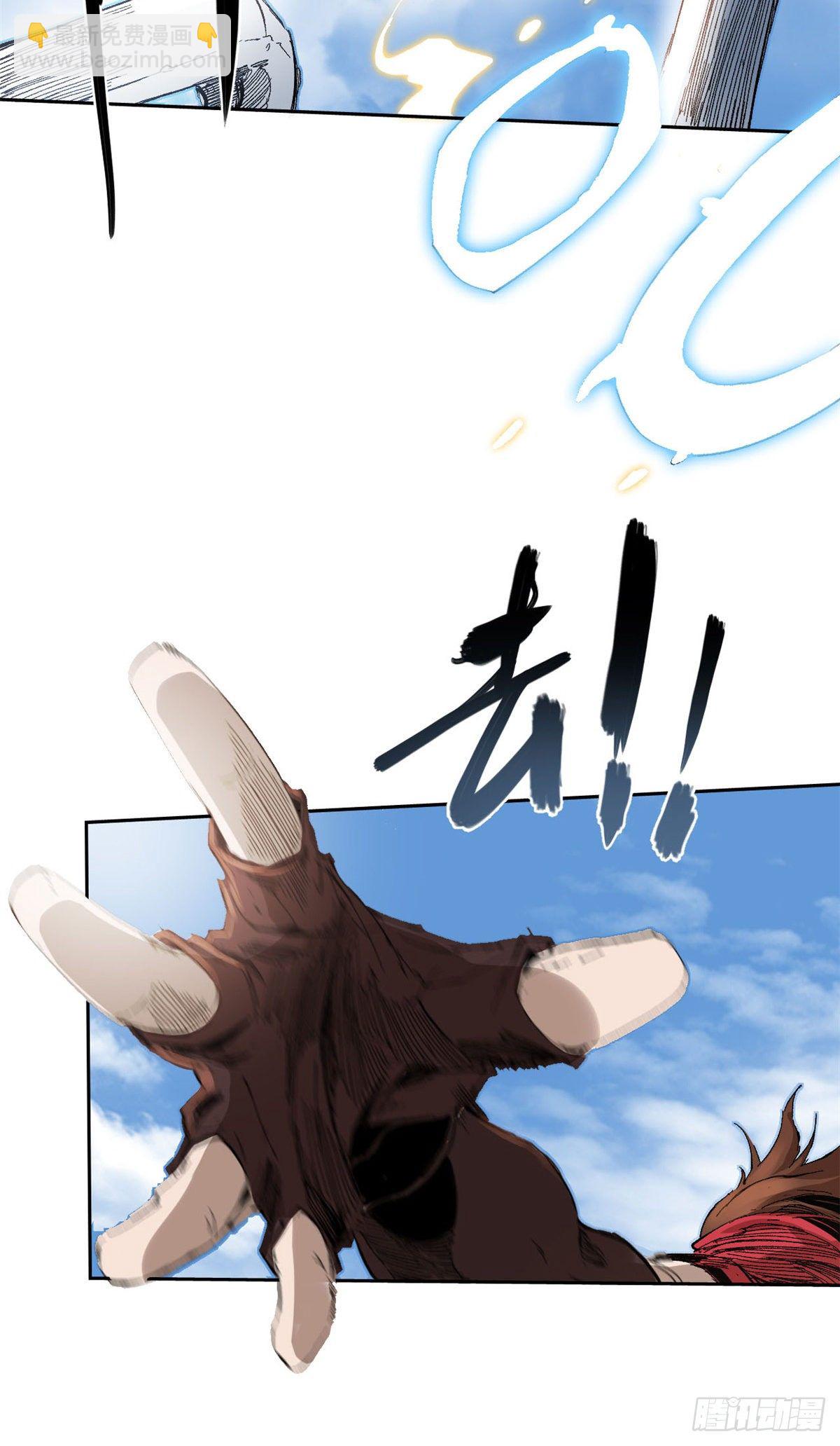 006-第6话
