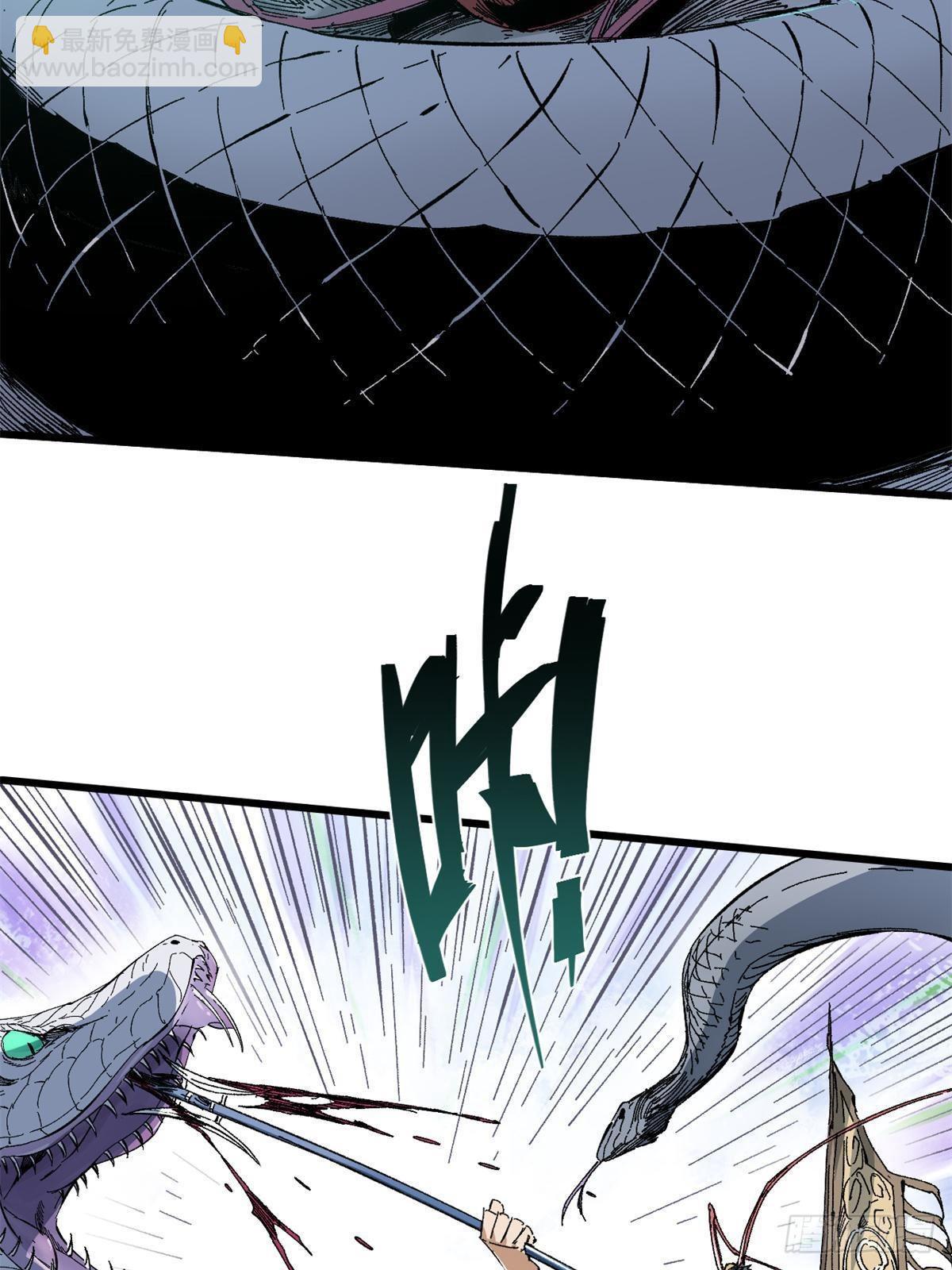 064 群英战巫师(1/2)-第66话