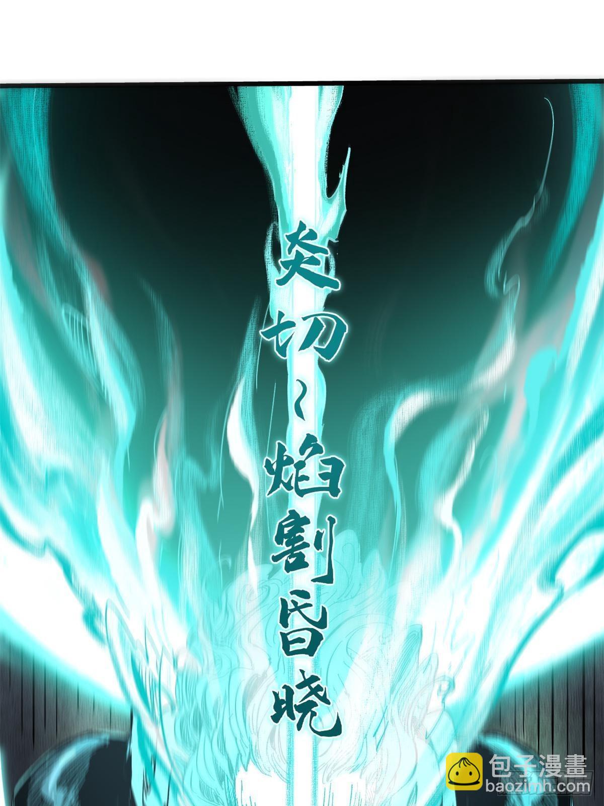 064 群英战巫师(1/2)-第66话