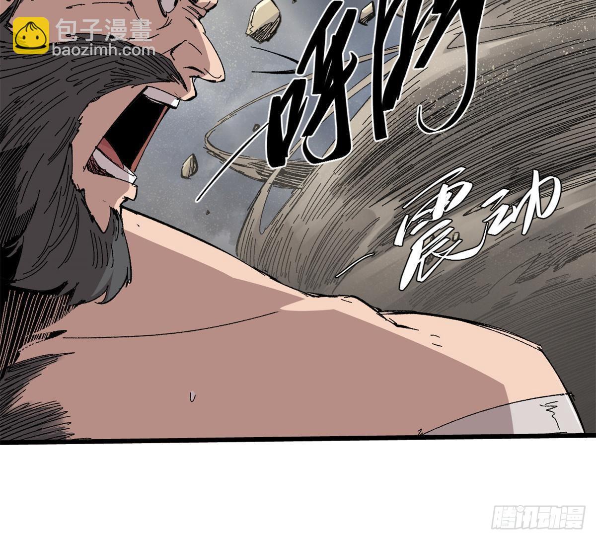 064 群英战巫师(1/2)-第66话