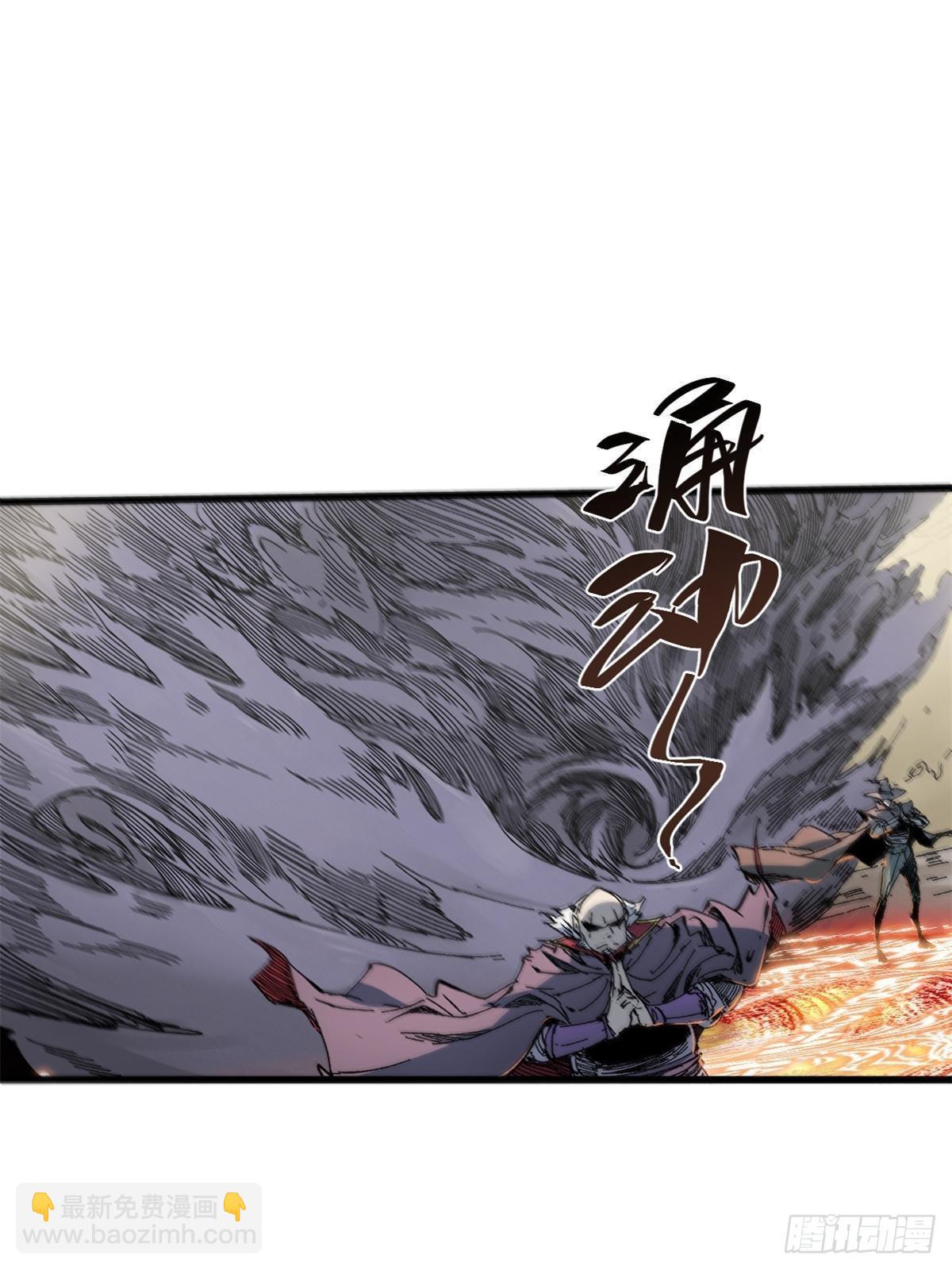064 群英战巫师(1/2)-第66话