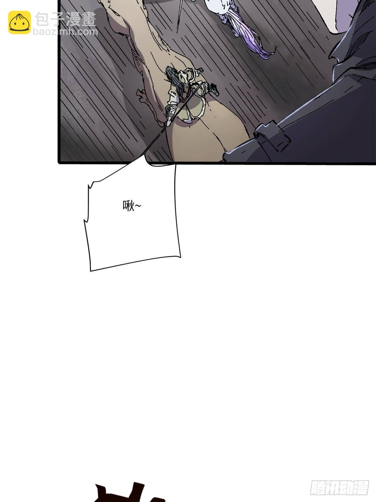 066 宿命之战(1/2)-第68话