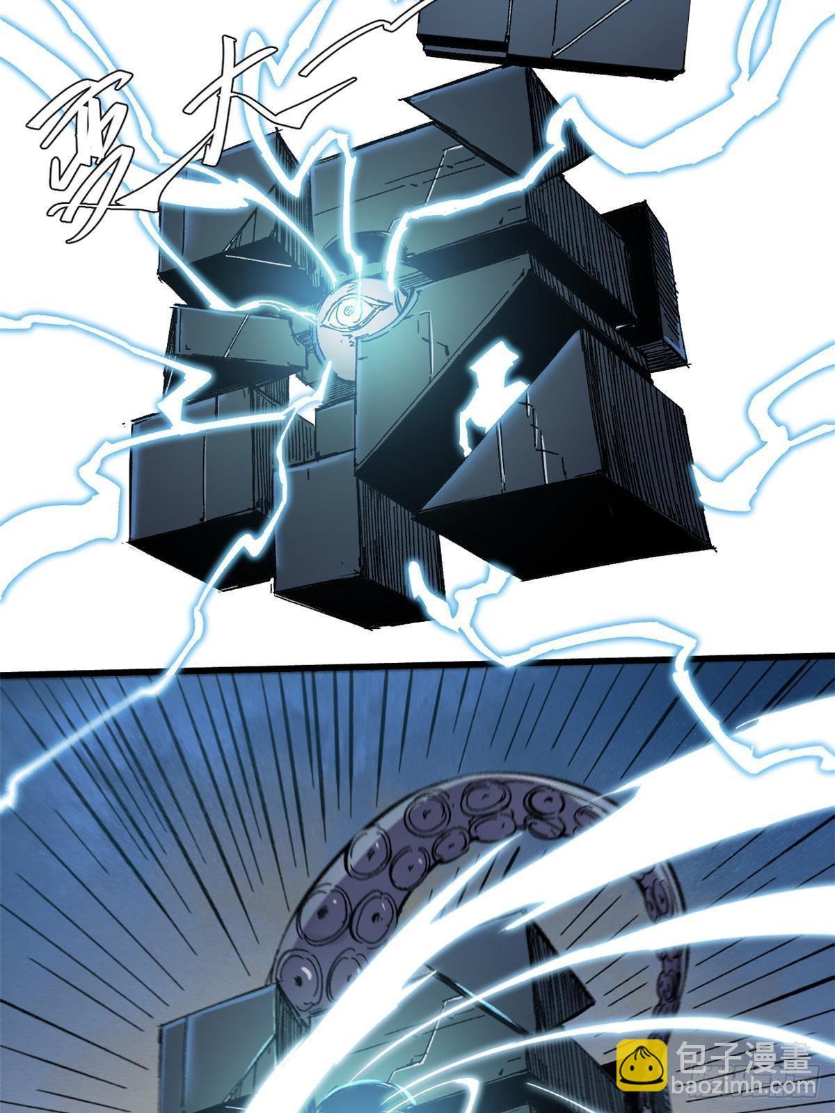 066 宿命之战(1/2)-第68话
