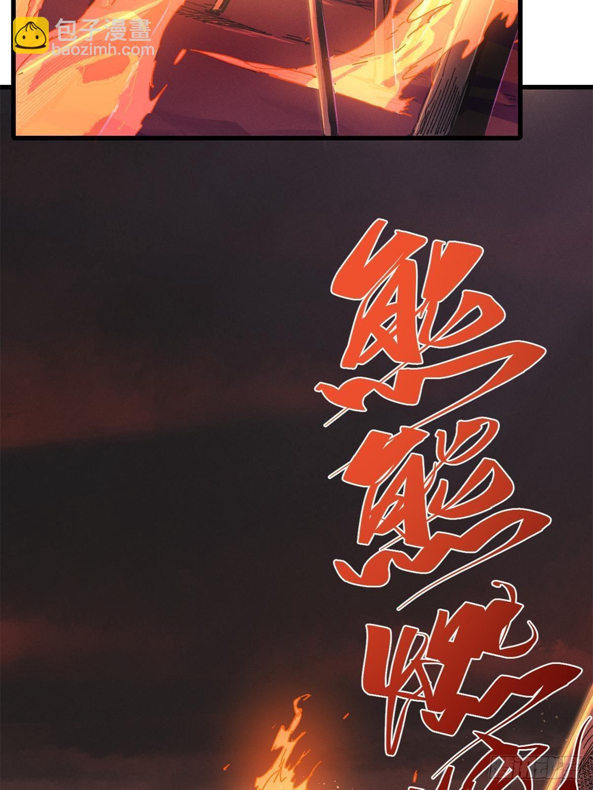 068 传送门-第70话