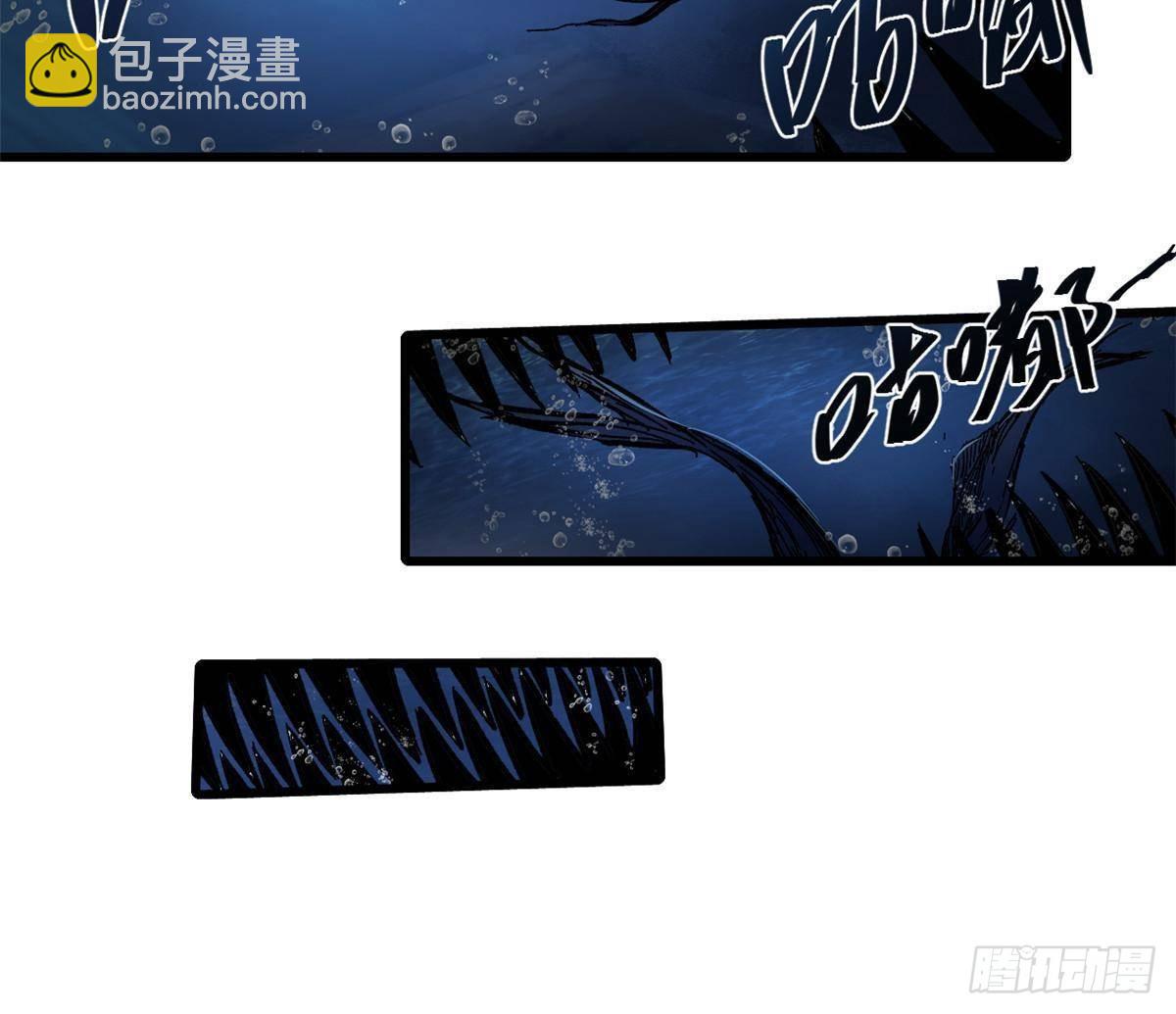 074 水中杀机-第76话