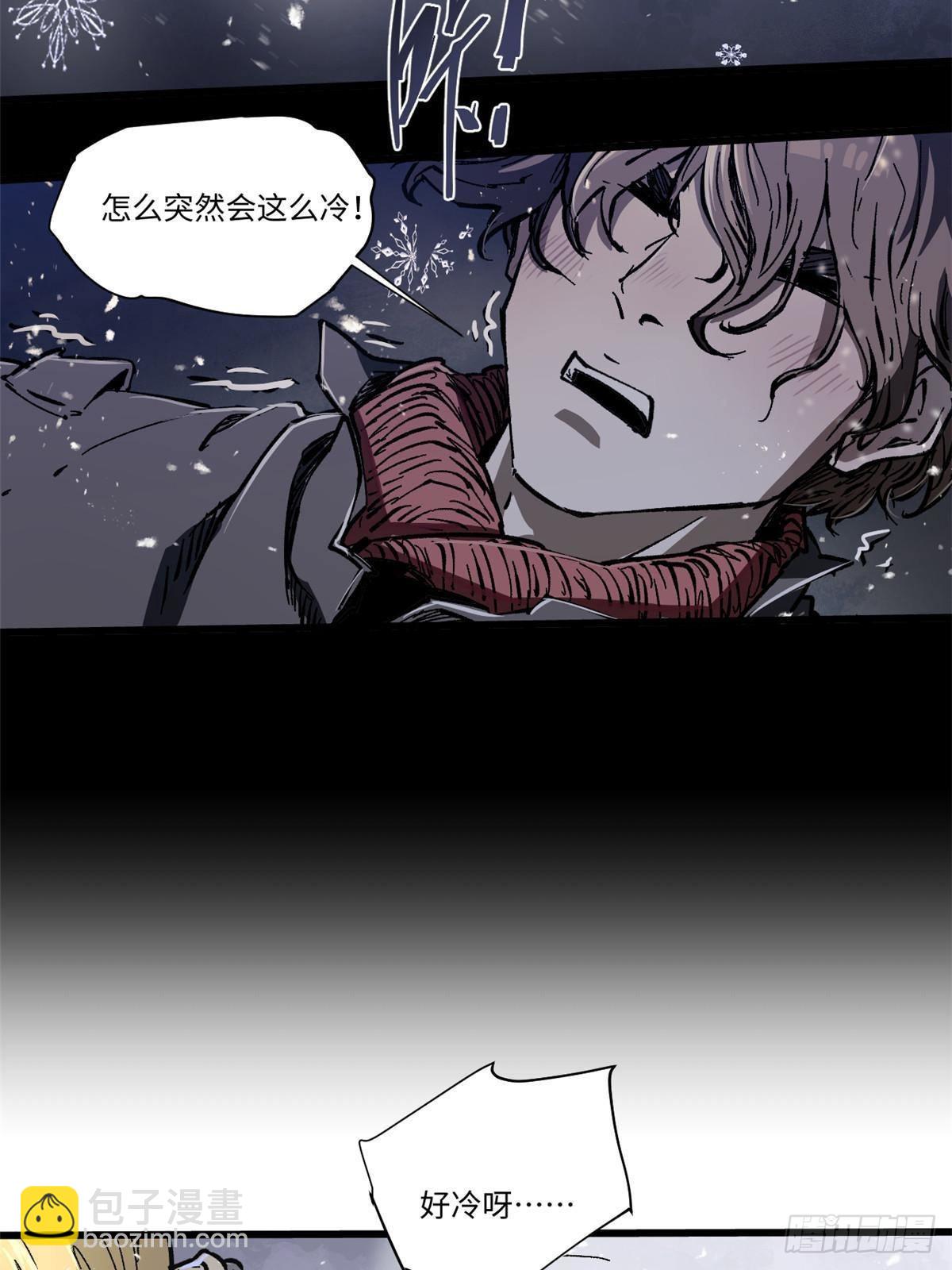 074 水中杀机-第76话