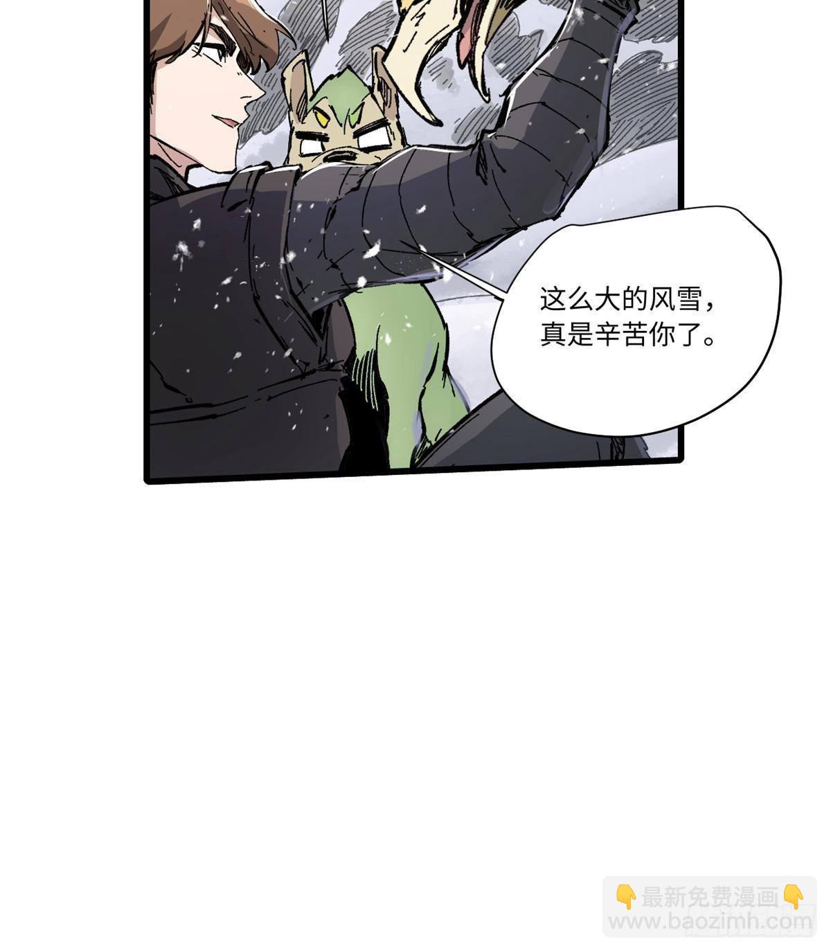 074 水中杀机-第76话