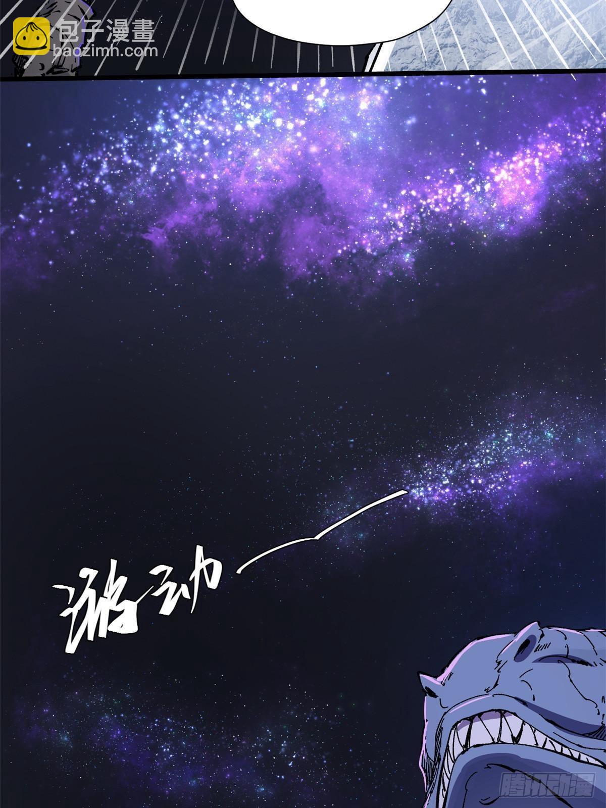 076 终点-第78话