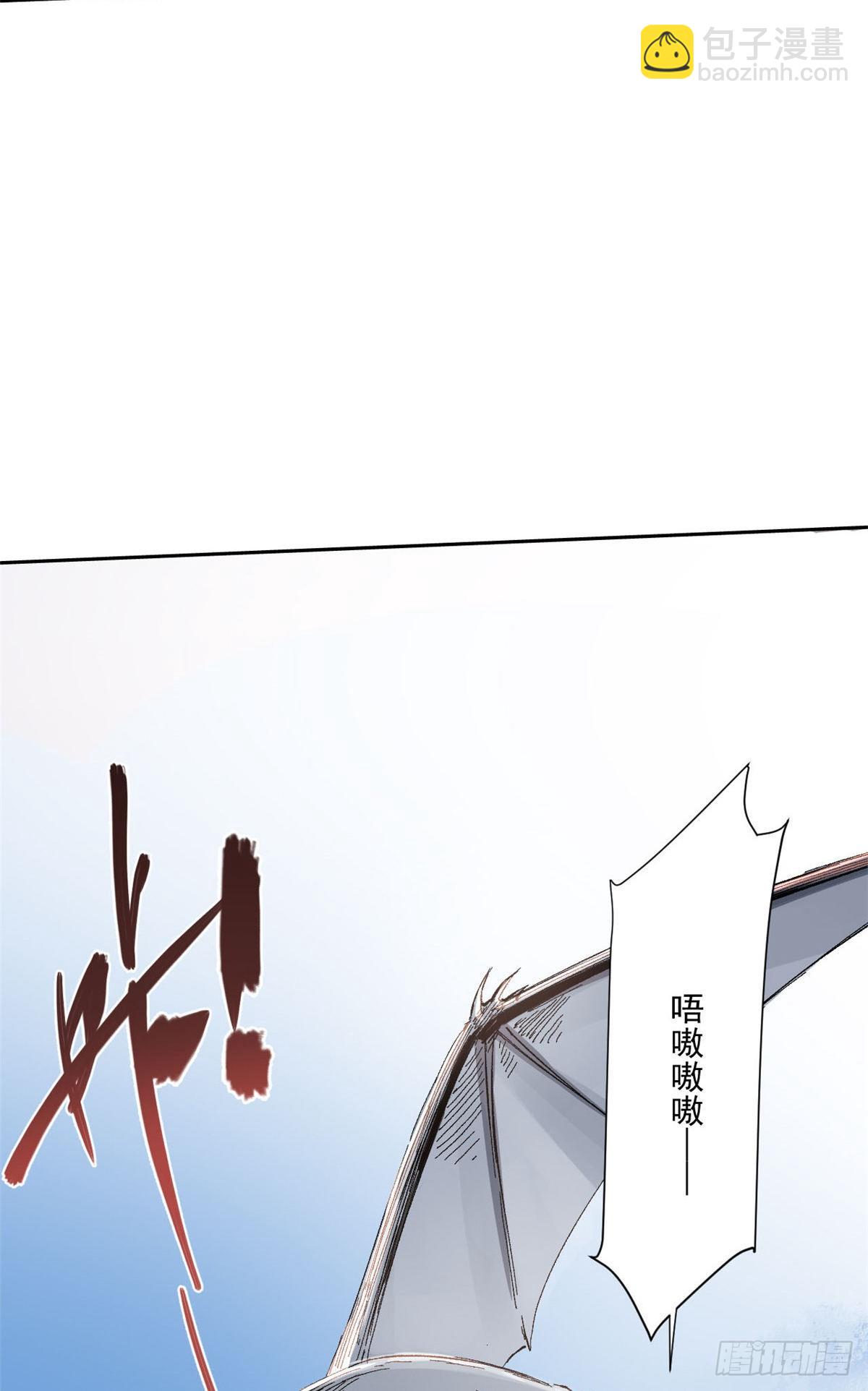 009-第8话