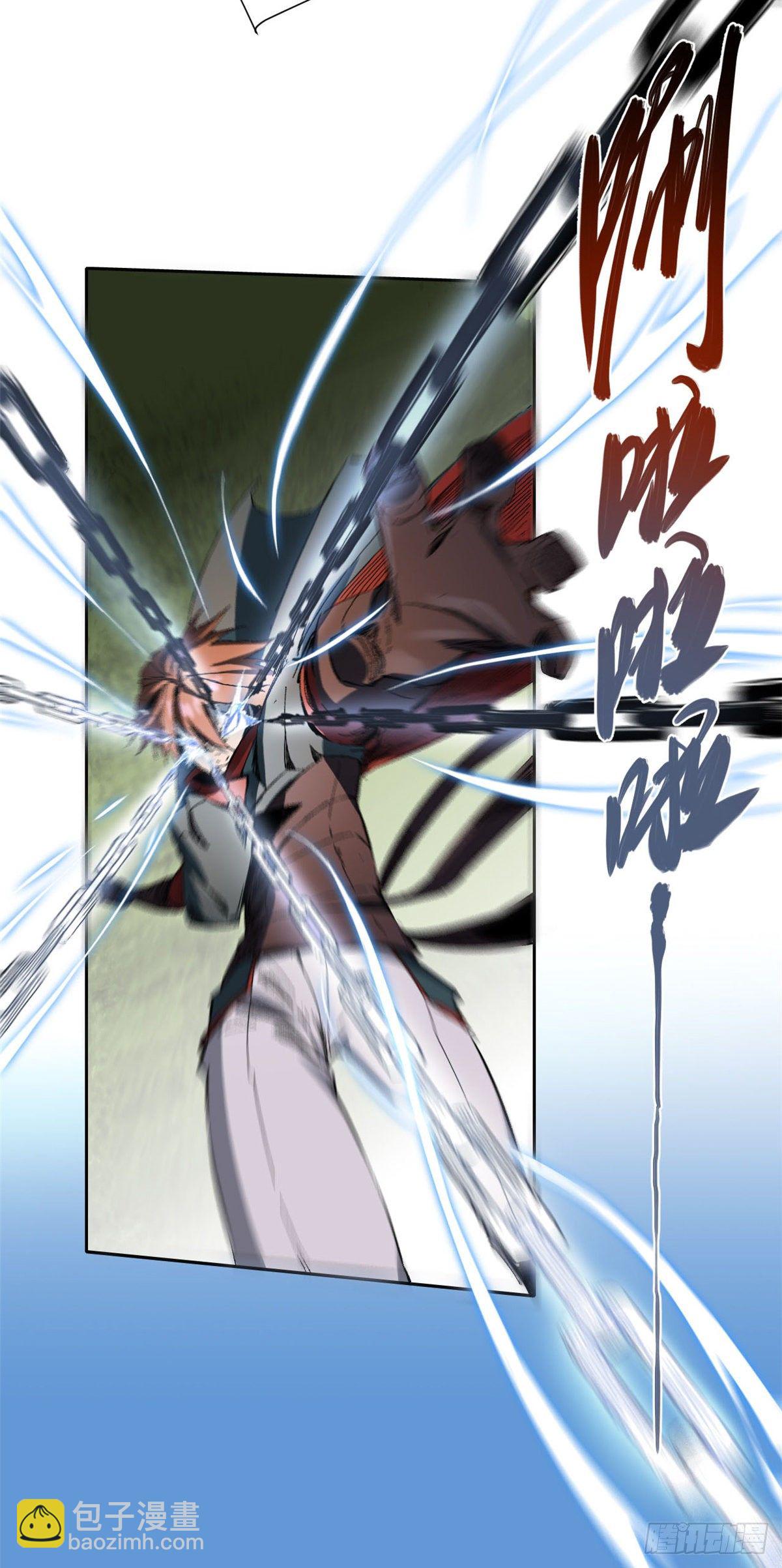 009-第8话