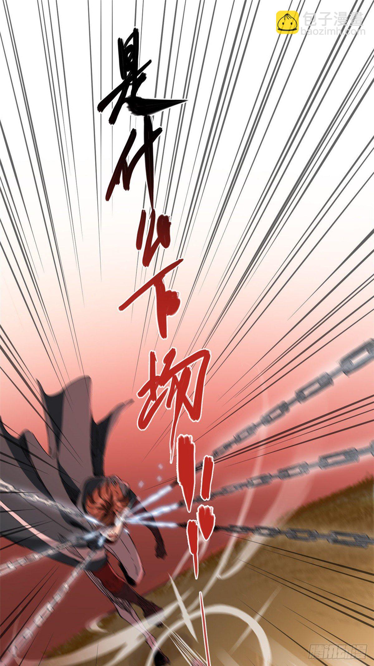 009-第8话