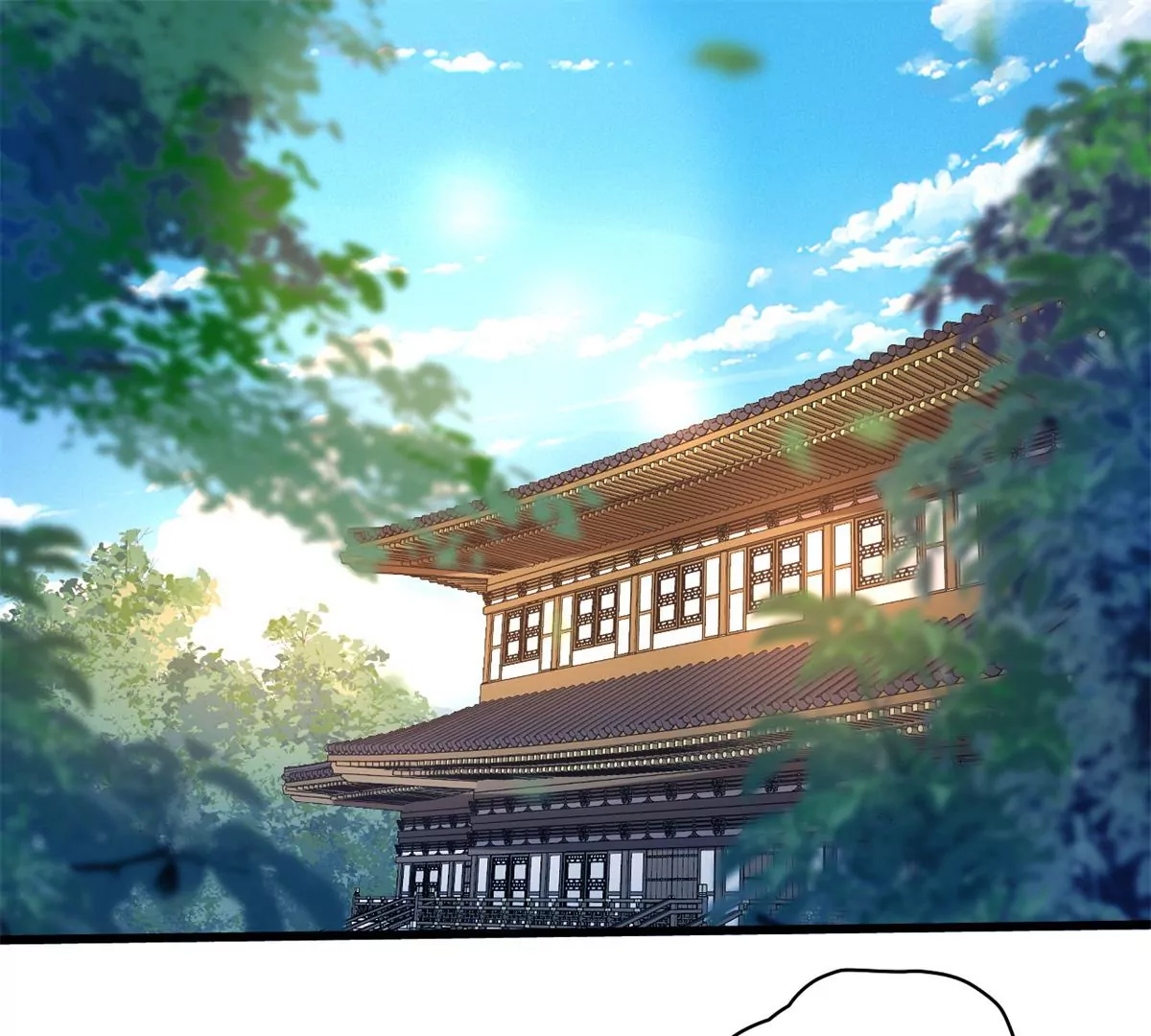 088 提亲(1/2)-第90话