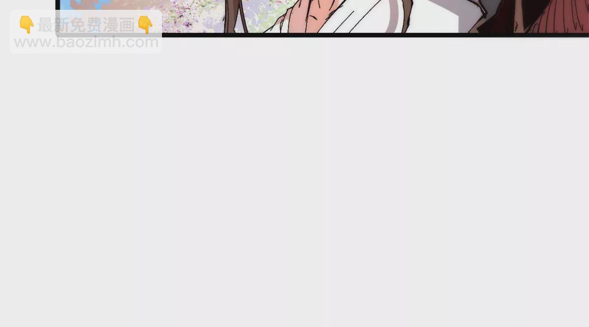 088 提亲(1/2)-第90话