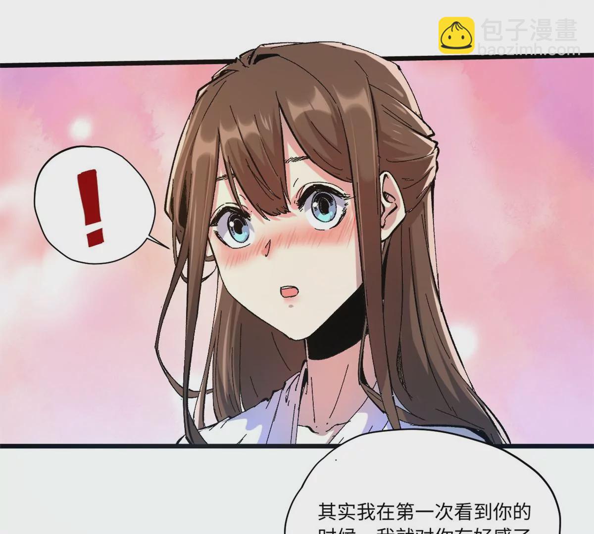 088 提亲(1/2)-第90话