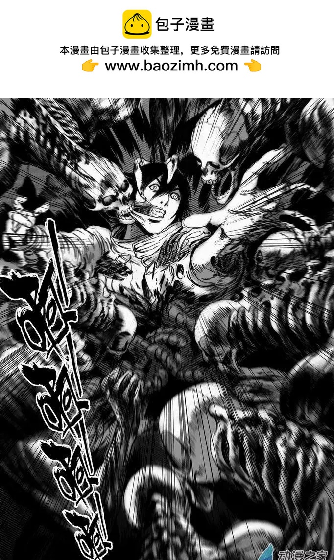 第42回 番外篇 营救之二-第42话
