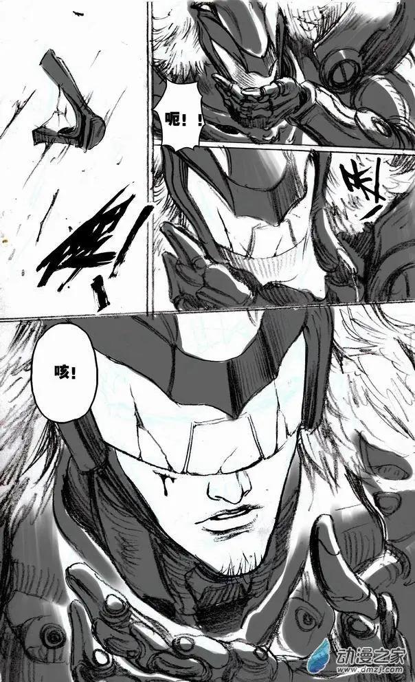 第50回 新的敌人-第50话