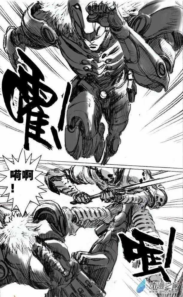 第50回 新的敌人-第50话