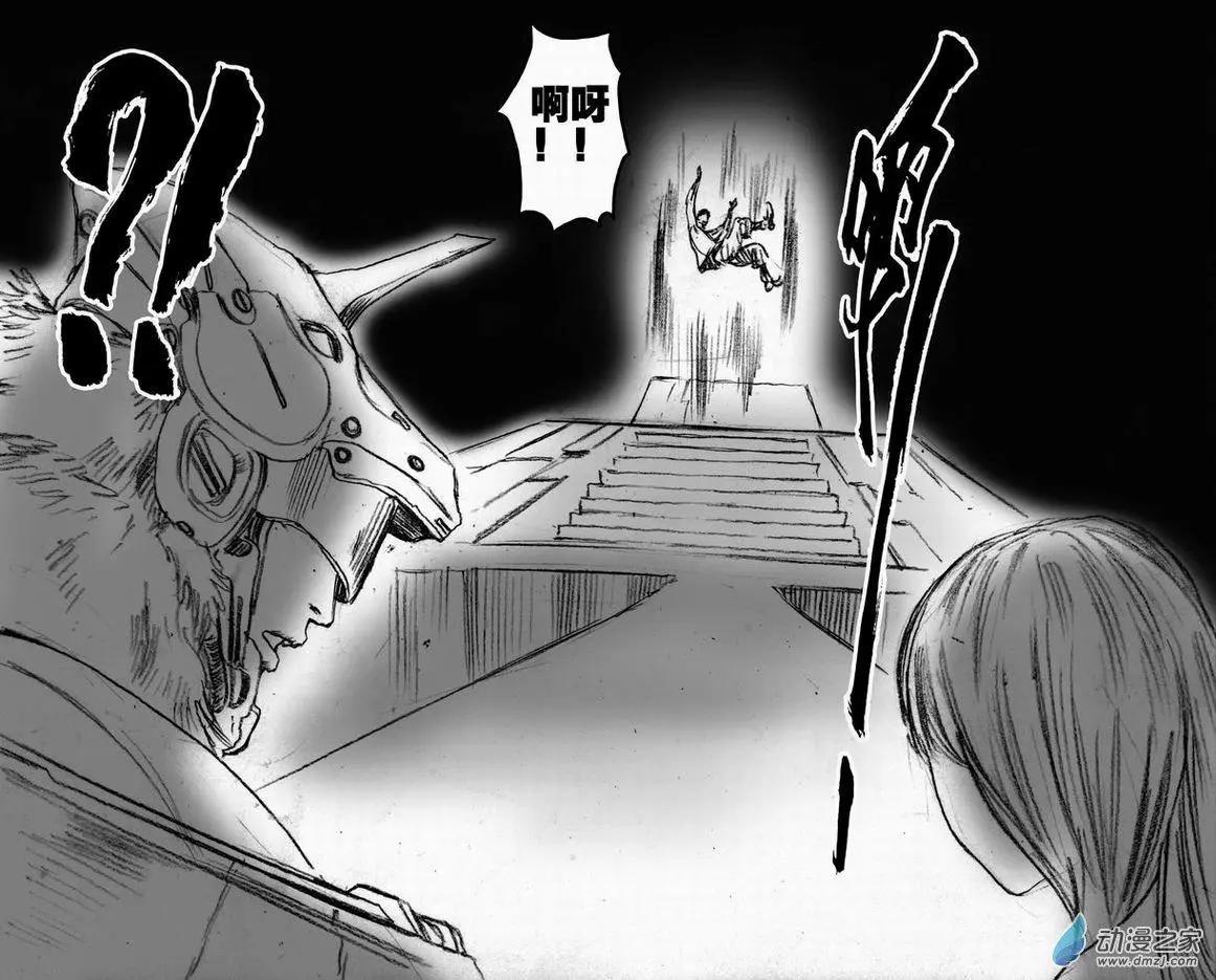 第56回 绝境底层（二）(1/2)-第56话