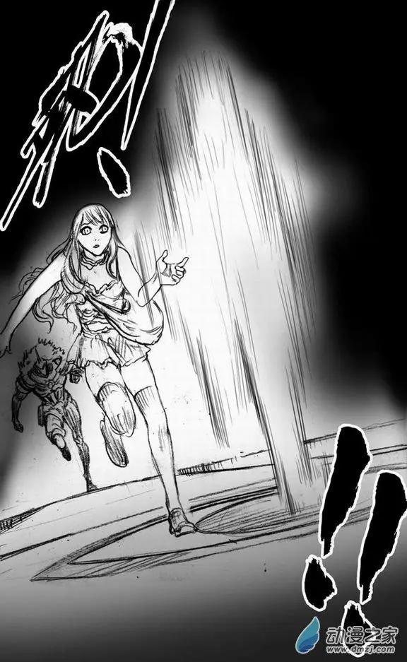 第56回 绝境底层（二）(1/2)-第56话