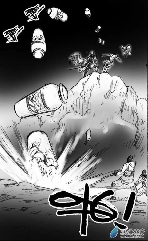 第58回 绝境底层（四）-第58话