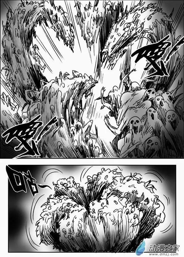 第62回 绝境逃亡（二）-第62话
