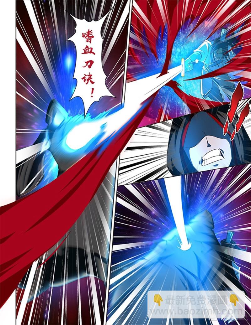 第一百零四话-第104话