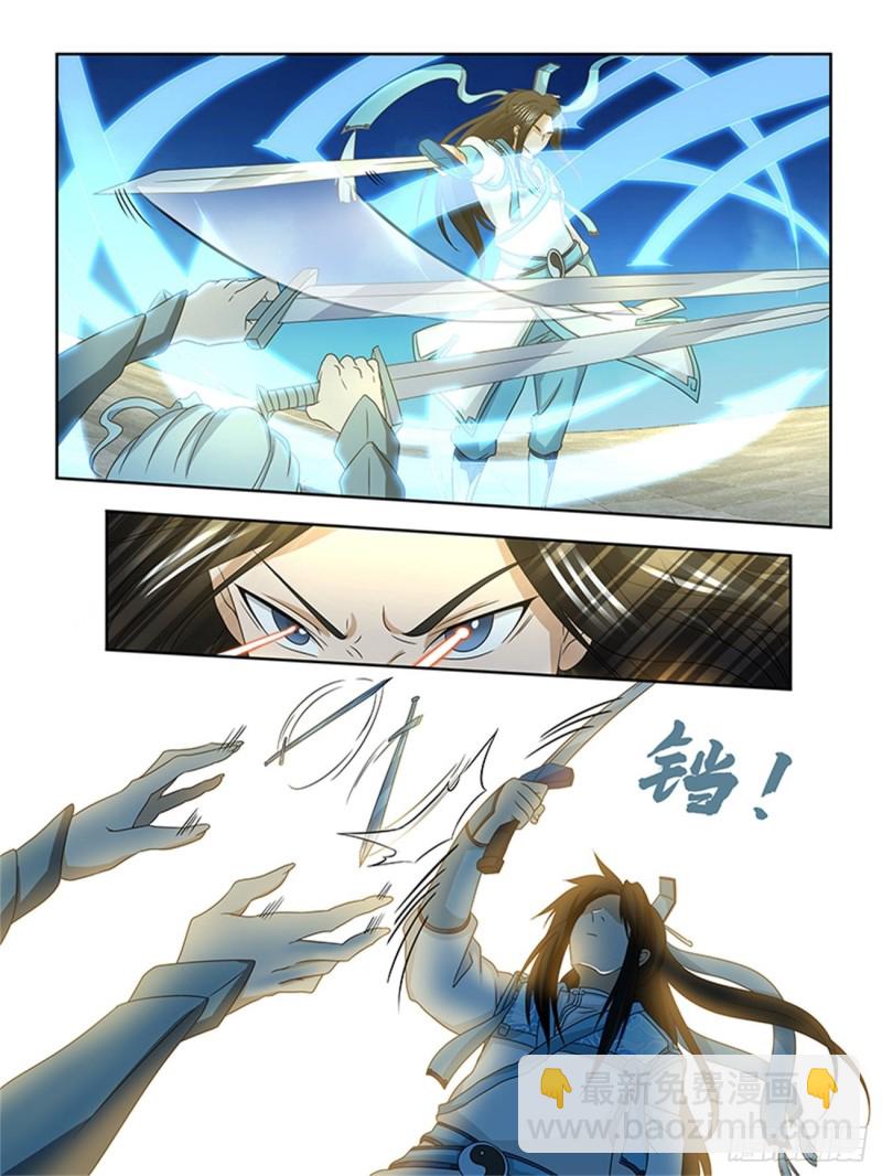 第一百四十四话-第144话